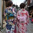 Japanese traditional culture