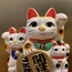Japanese Crafts, Arts, Manga and Anime