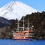 ship