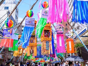 Tanabata Festival in Hiratsuka city