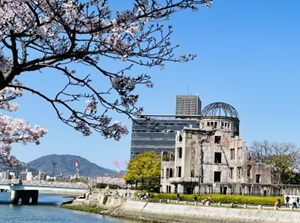 Atomic Bomb Dome in Hiroshima