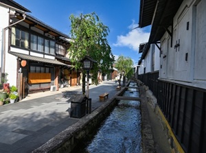 Hida-Furukawa