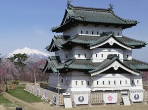 Hirosaki Castle