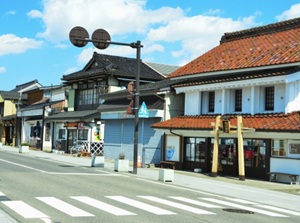 Kitakata city