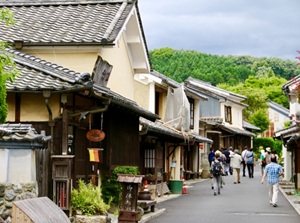 Uchiko town