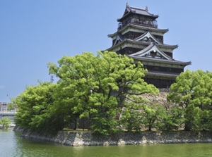 Hiroshima Castle