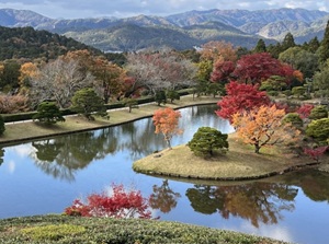 Garden in Shugakuin Imperial Villa