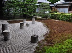 A Garden in Tofukuji