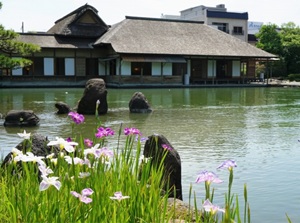 Yokokan Garden