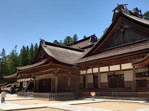 Kongobuji