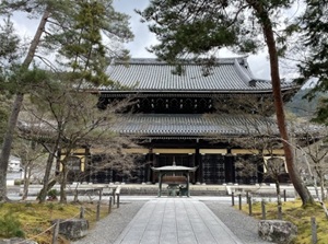 Nanzenji