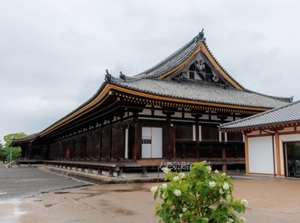 Sanjusangen-do