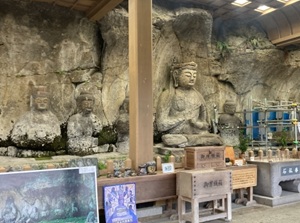 Usuki Stone Buddhas