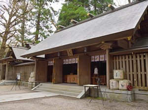 Amanoiwato-jinja