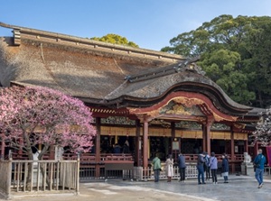 Dazaifu Tenmangu