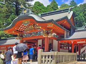 Kirishima-jingu