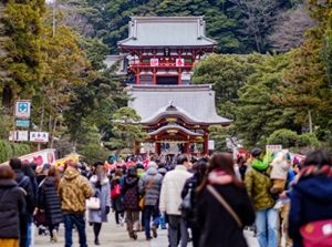 Tsurugaoka Hachimangu