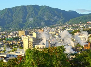 Beppu