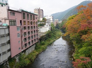 Iizaka Onsen