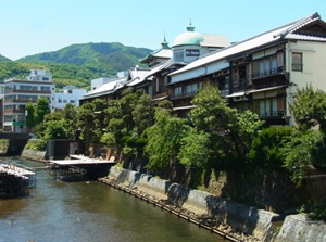 Ito Onsen