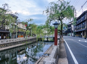 Kinosaki Onsen
