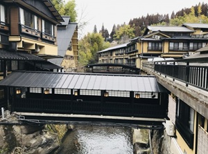 Kurokawa Onsen