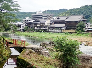 Misasa Onsen