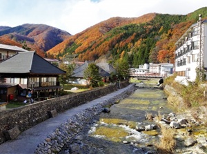 Yunishigawa Onsen