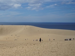 Tottori Sand Dunes