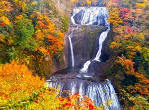 Fukuroda Falls
