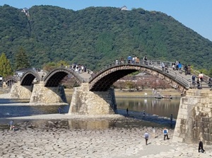 Kintai Bridge