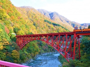 Kurobe Gorge