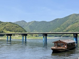 Shimanto River