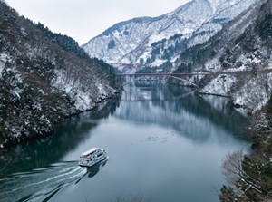 Shogawa Gorge
