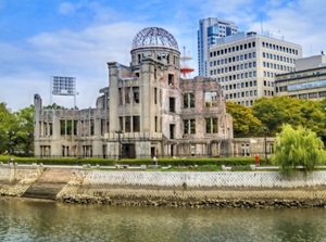 Genbaku Dome
