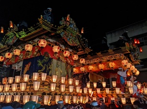 Chichibu Night Festival