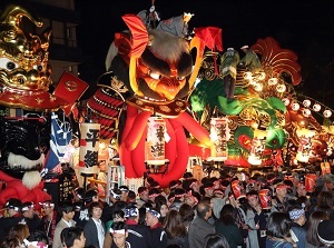 Karatsu Kunchi