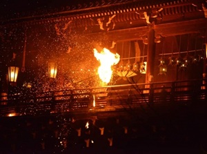 Omizutori