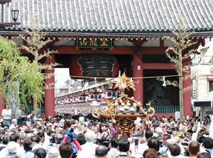 Sanja Festival