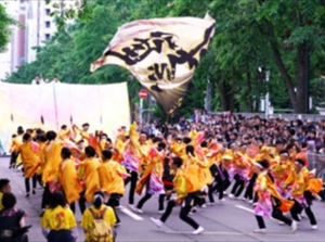 Yosakoi-Soran Festival