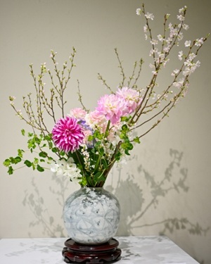 Ikebana