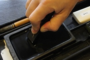 Making sumi