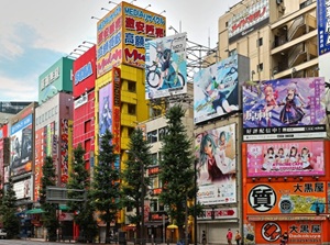 Akihabara