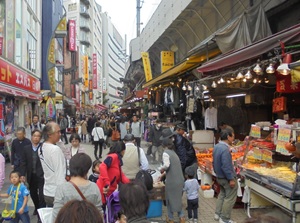Ameya-Yokocho