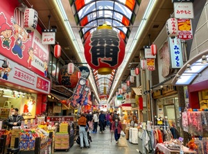 Kuromon Market