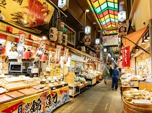 Nishiki Market