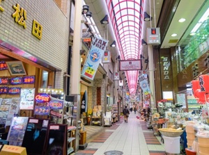 Sennichimae Kitchenware Street