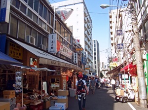 Tsukiji Outer Market