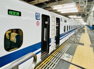 Reserved-seat car of Shinkansen