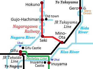 Echizen Railway